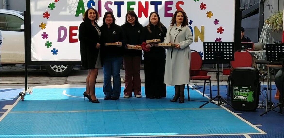 Día del Asistente de la Educación